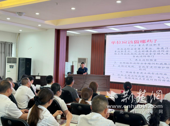 荆门东宝消防扎实开展安全生产月工商贸企业消防宣传活动
