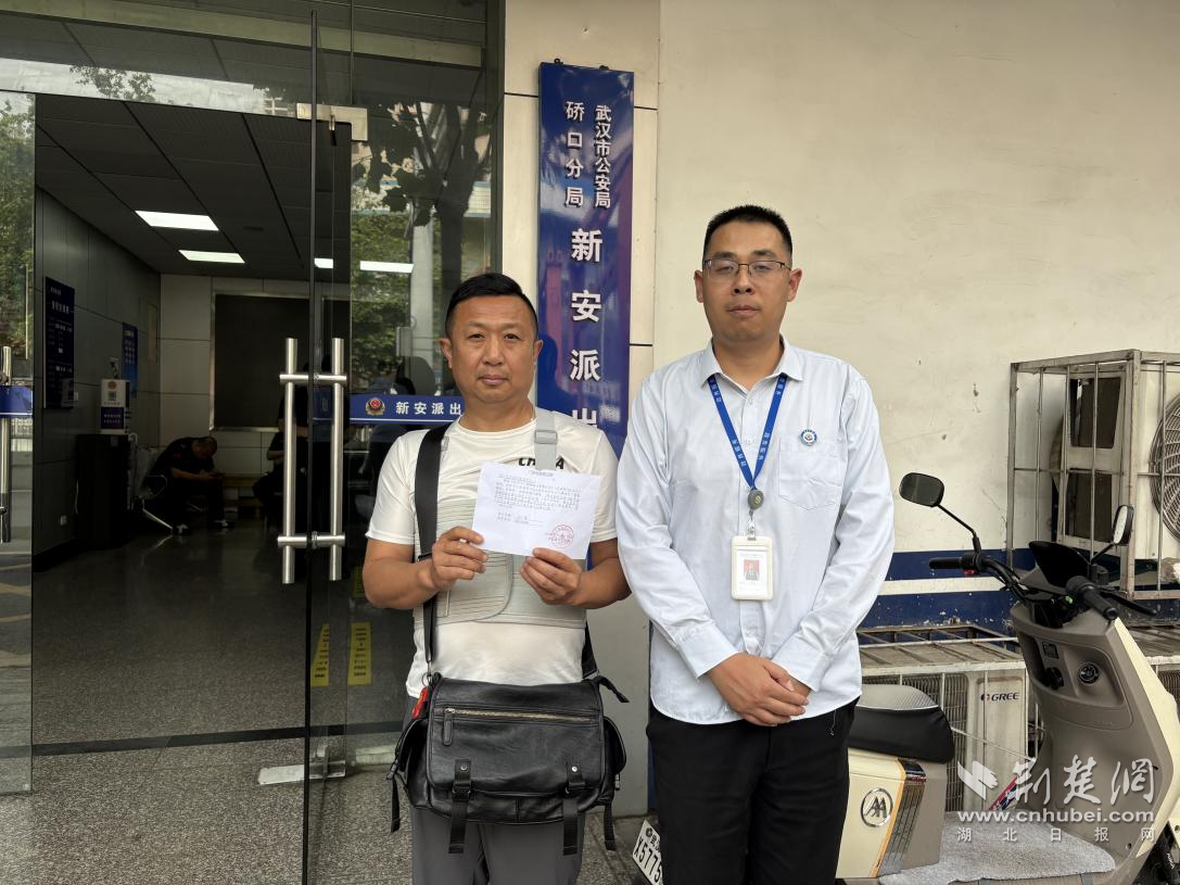 开发商注销、物业失联，硚口不动产窗口四次上门帮他办成继承登记
