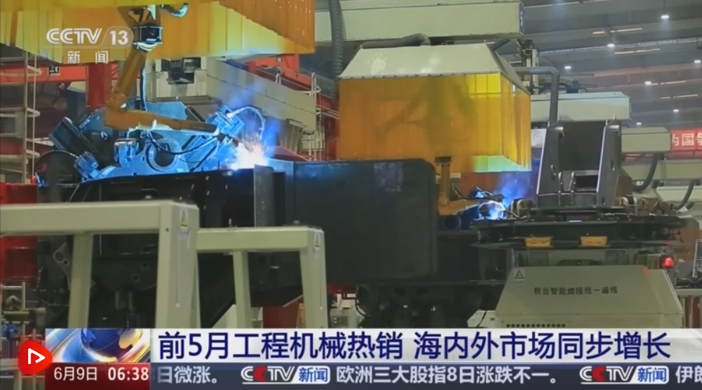 前5月挖掘机销量破12万台 海内外需求双重驱动‌释放销售潜力