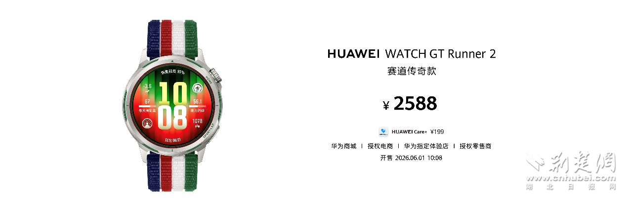 图片8.png