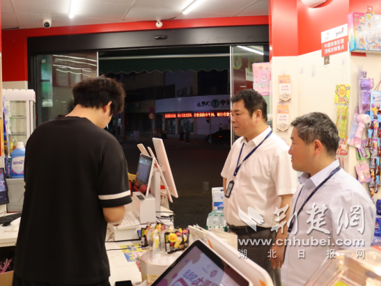 荆门京山市烟草专卖局开展夜间卷烟市场专项检查
