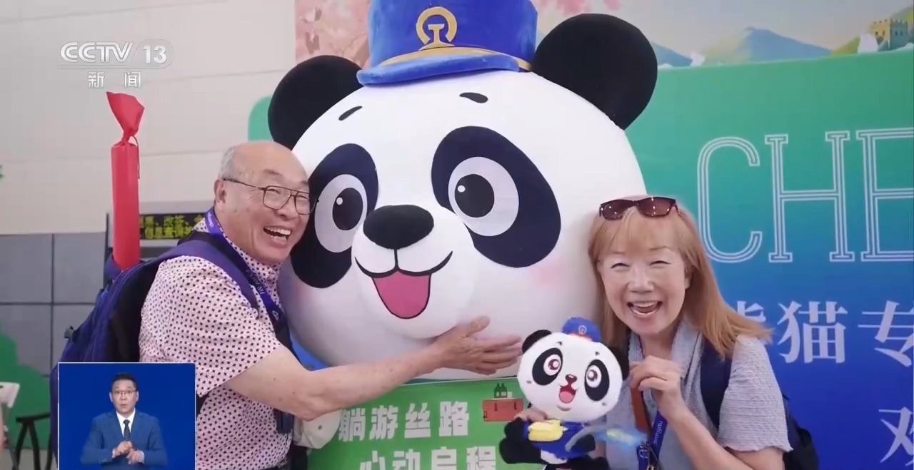 坐着火车去旅行特色旅游专列解锁出行新体验(图3)