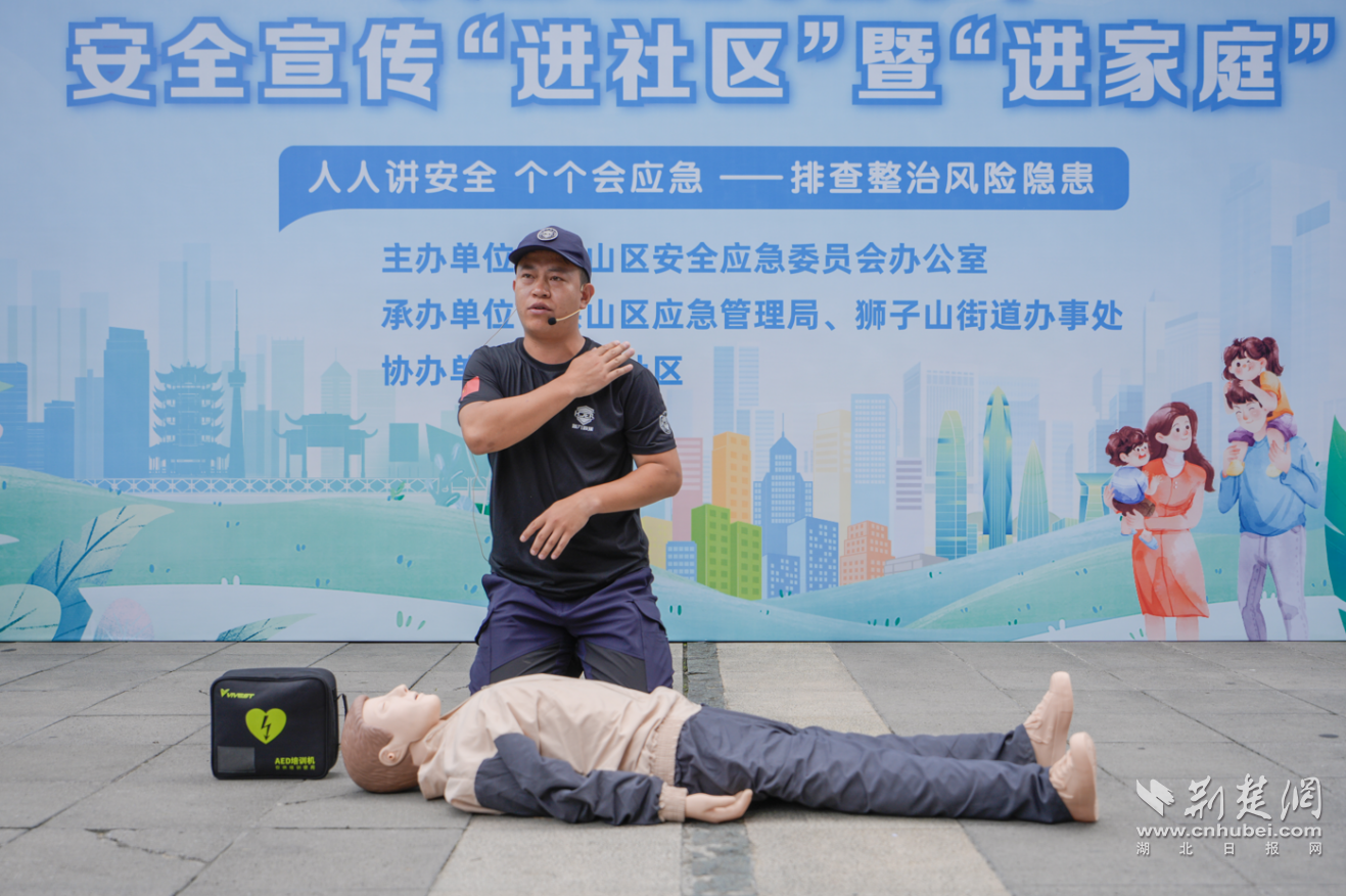 图片4.png.png
