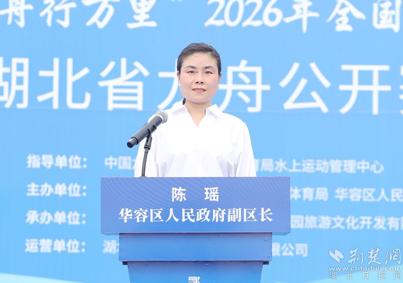 微信图片_20260617170942_44260_1_副本.jpg.jpg