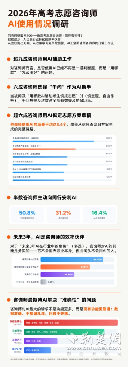 图片4.png.png