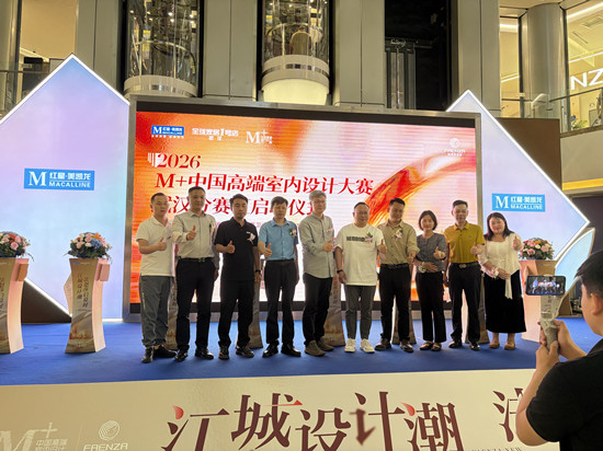 微信图片_20260625095543.jpg