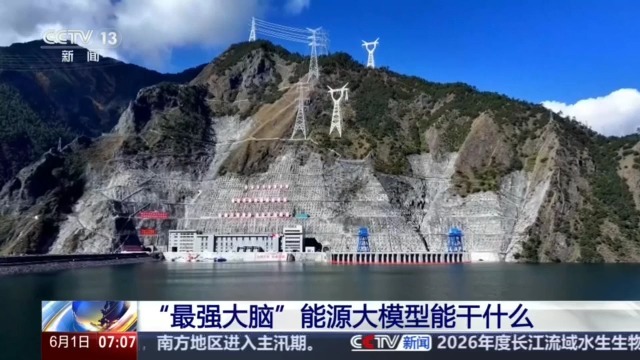 霞浦外滩新闻网首页