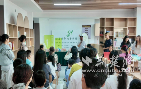 钟祥市开展“粽享端午·书香同行”主题活动