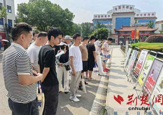 图片2.jpg.jpg