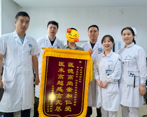2小时攻克35公分巨大肿瘤！贵州患者跨省奔赴武汉获新生