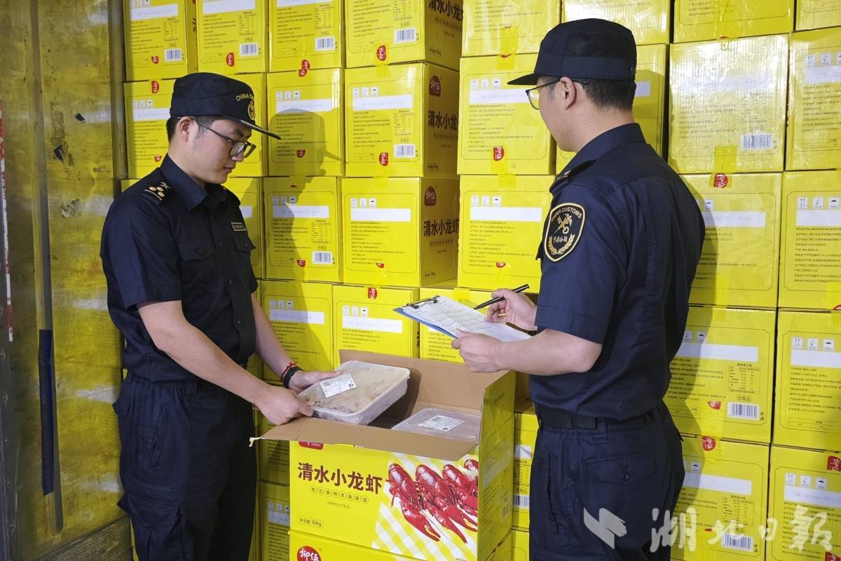 湖北小龙虾加速“游”向世界 前4月出口增长近三成