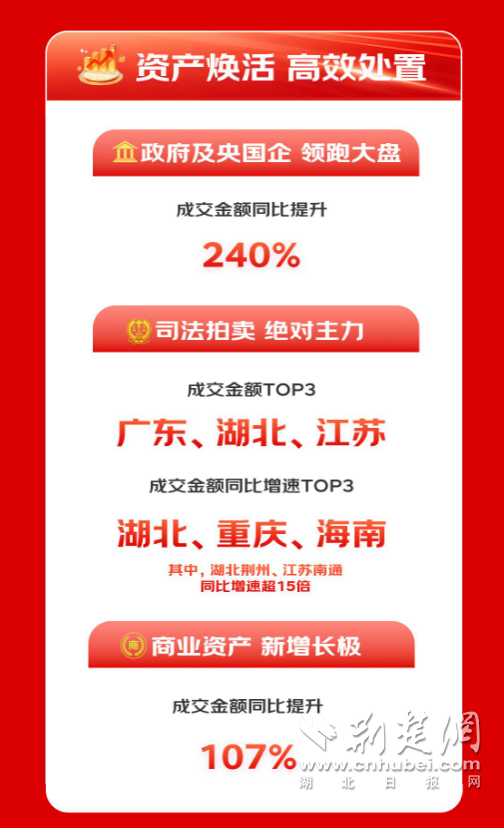 图片2.png.png