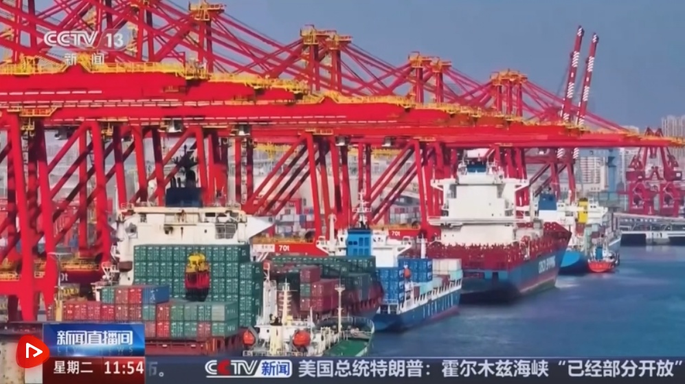 国内市场预期回暖、行业运行稳中向好 多视角感知大宗商品市场强劲韧性