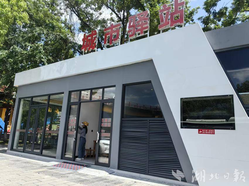 有空调热饭还有暖心服务 宣恩35处驿站温暖奔波骑手