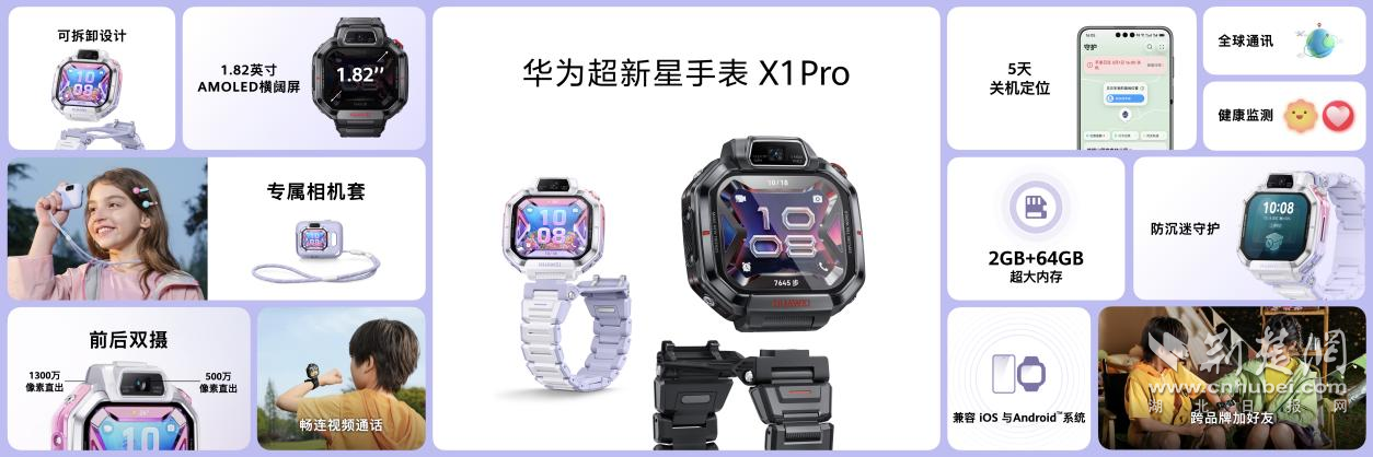 图片10.png.png