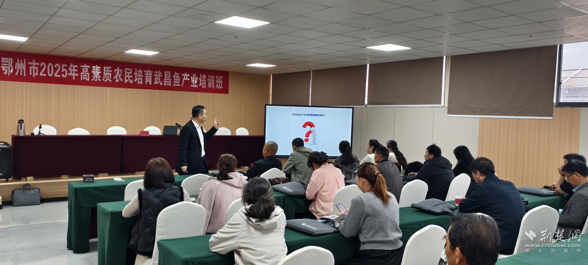 图片2.png.png