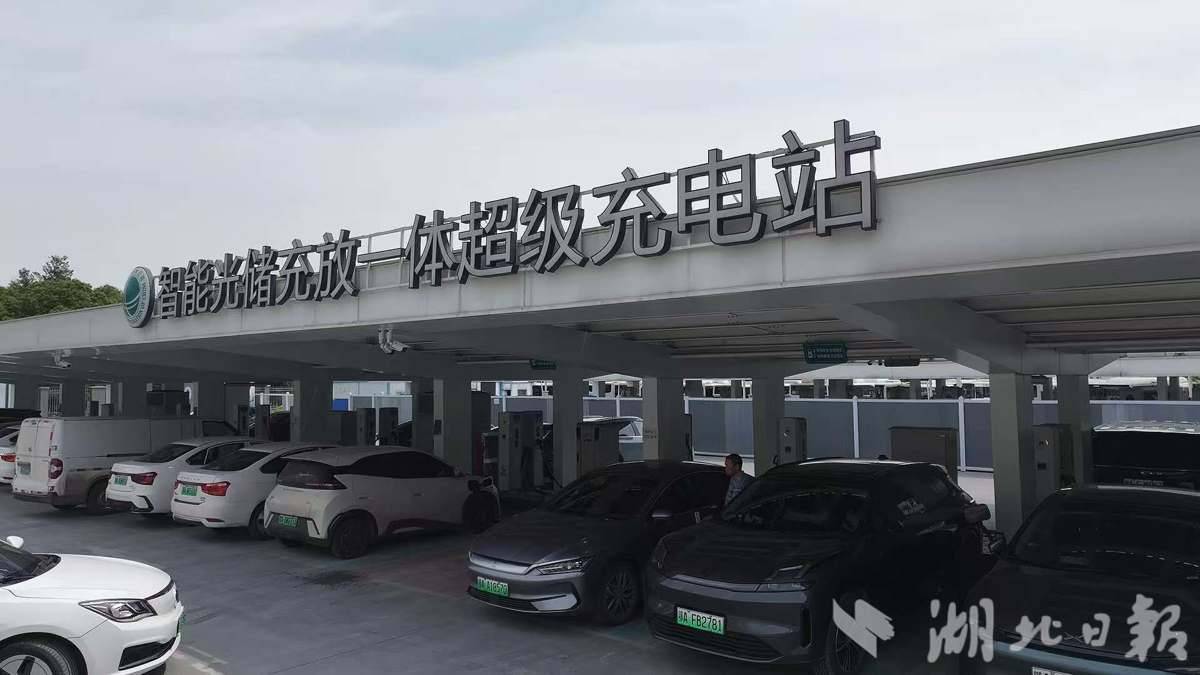 让新能源车充电更省钱放电能赚钱!我省出台电价新政精准发力保供惠民(图5)