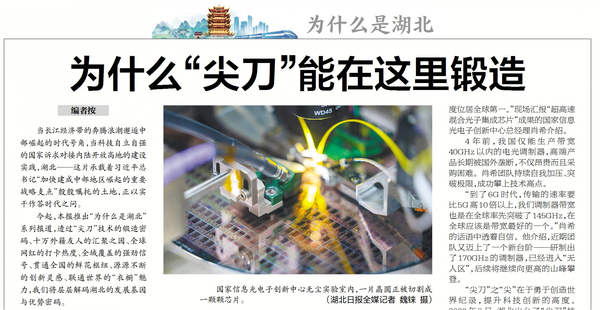 图片7.png.png