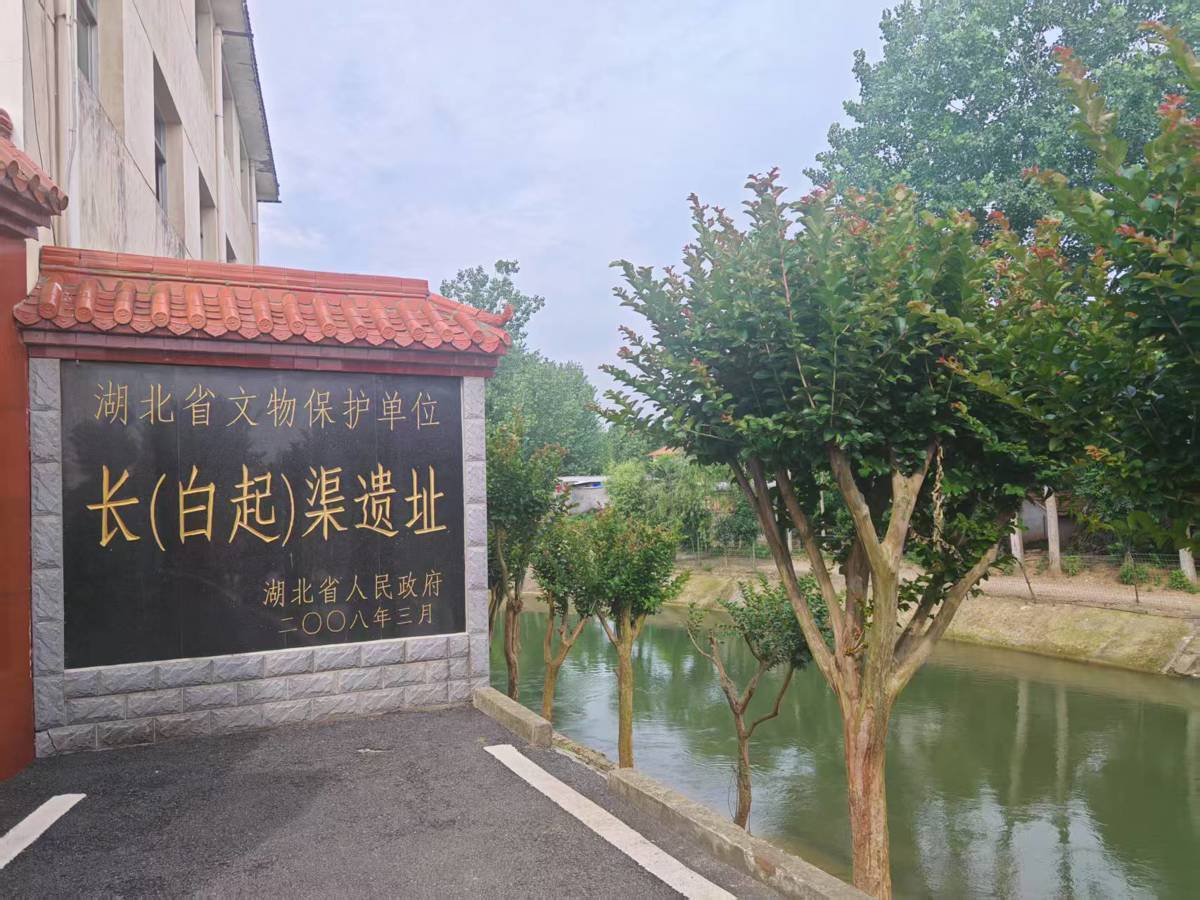 我国最古老的千年长渠今朝依然“上班”！长年灌溉47万亩良田保丰收