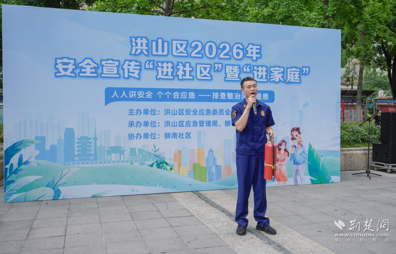 图片2.png.png