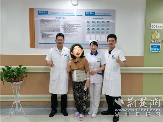 鄂州这项微创技术帮助76岁老人重新站起来