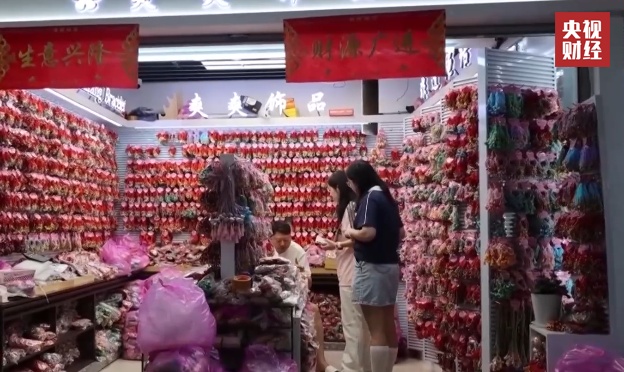 视频丨非遗赋能民俗好物！义乌端午小商品畅销国内外