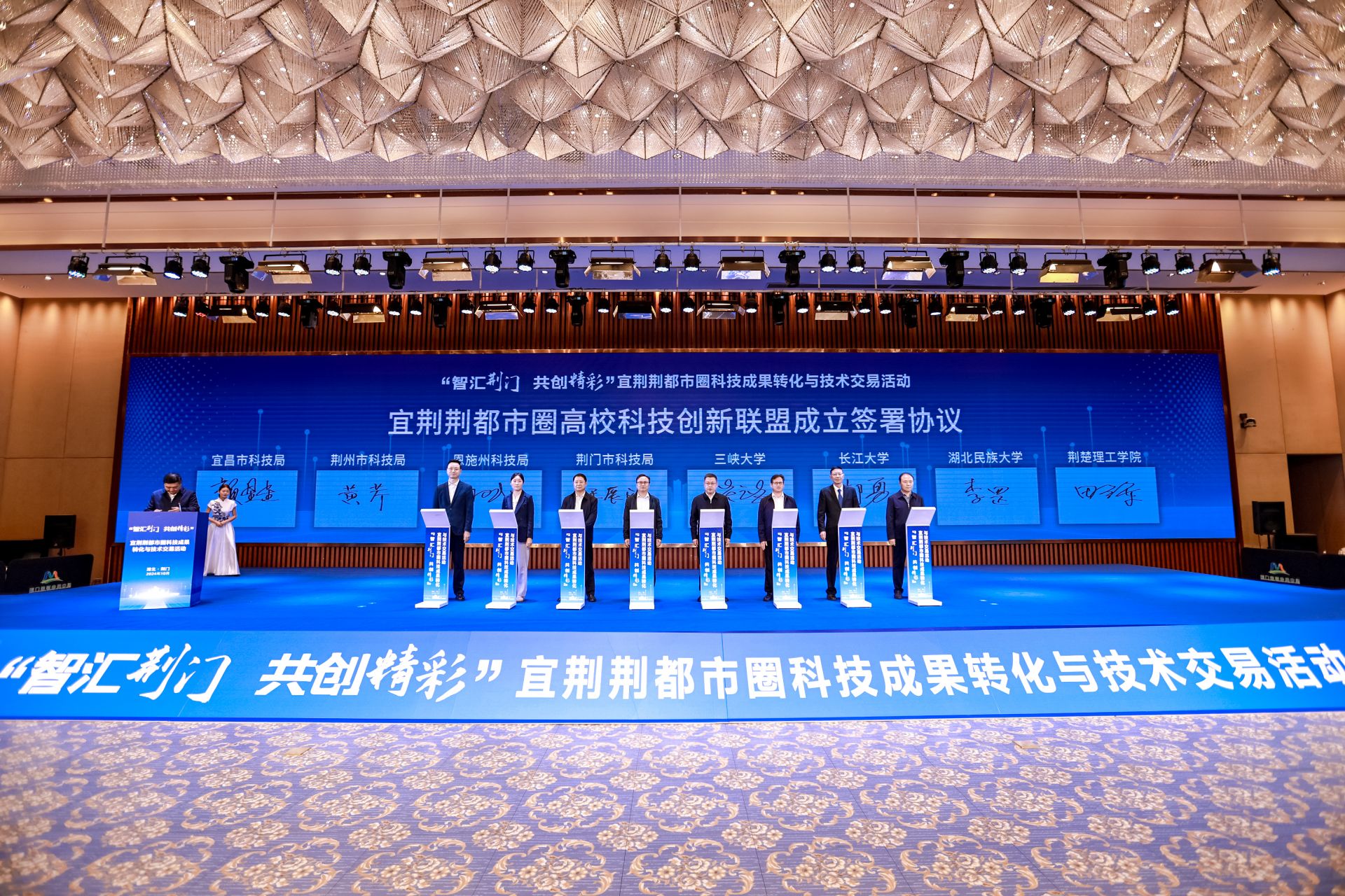 微信图片_20260617143110_6742_2.jpg.jpg