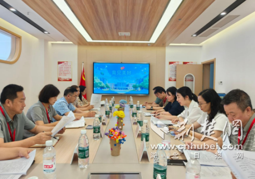 荆门市东宝区政协开展育见美好学前教育发展专项民主监督活动