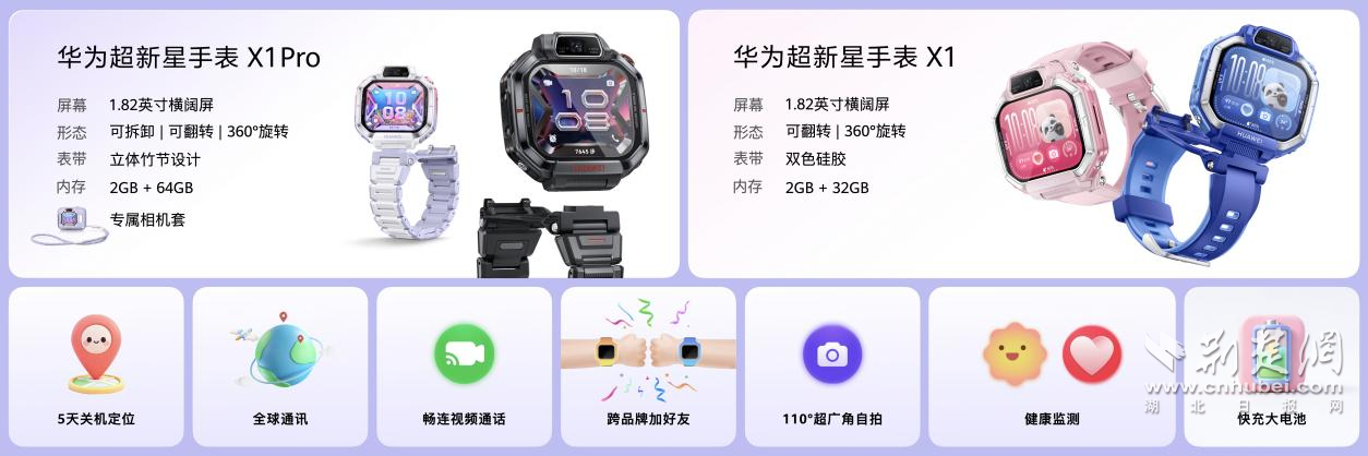 图片9.png.png