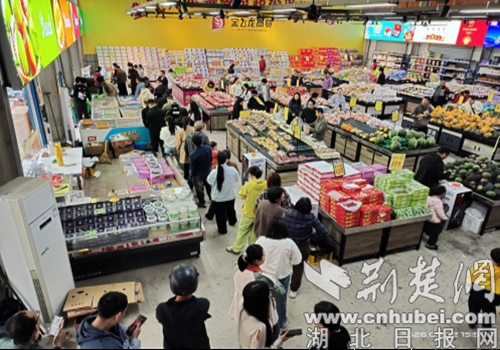 荆门东宝：商超焕新 丰富品类开通全城配送