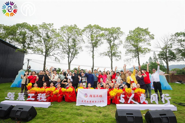 文艺志愿者岳阳联动 惠民演出与公益培训并举