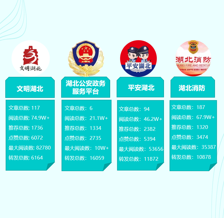 幻灯片2_副本.png