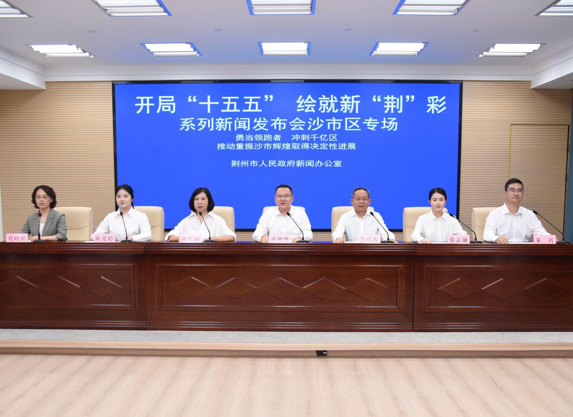 微信图片_20260624114028_892_605.jpg.jpg
