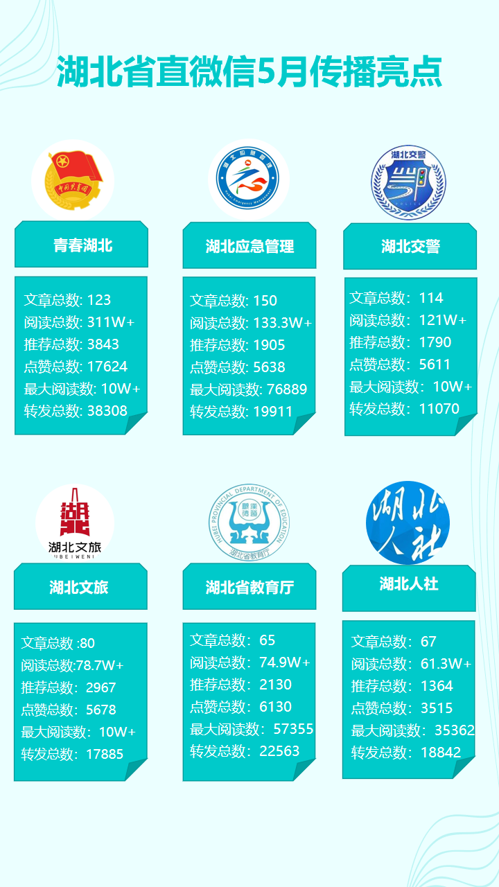幻灯片1.png.png