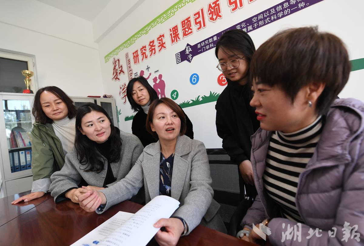 棋牌游戏官方网站- 哈希游戏试玩平台畅享娱乐27载援疆路 一生鄂博情丨“上学找湖北老师”金字招牌背后的秘密