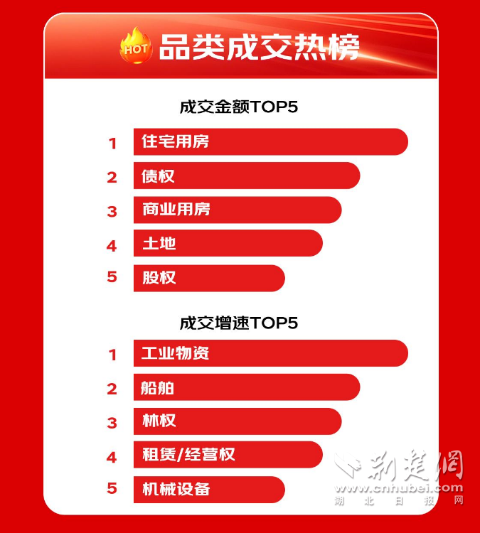 图片3.png.png