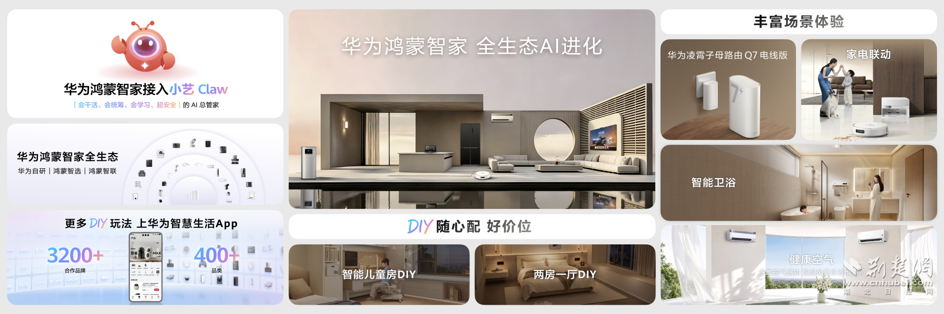图片16.png.png