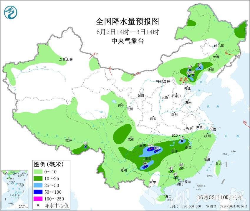 两轮强降雨接连来袭！湖北发布公众风险提示：这些避险要点请速扩散