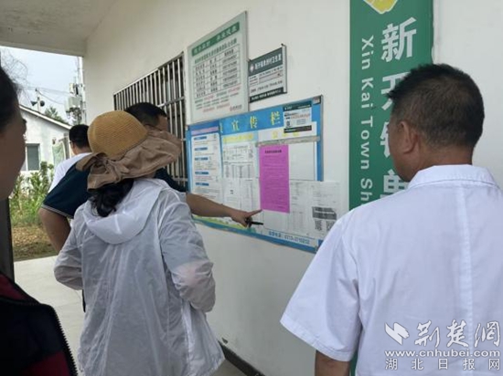 图片6.jpg