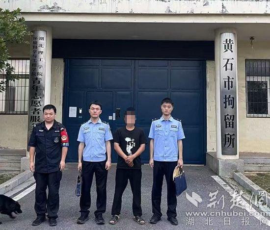 微信图片_20260617170946_780_107.jpg.jpg