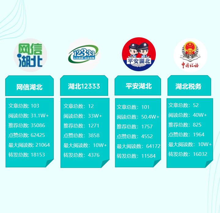幻灯片2_副本.png