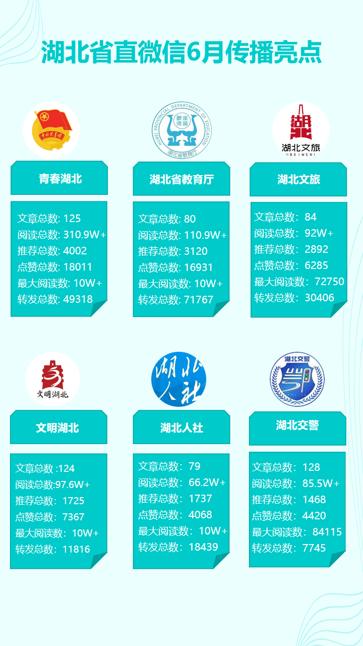 幻灯片1.png.png