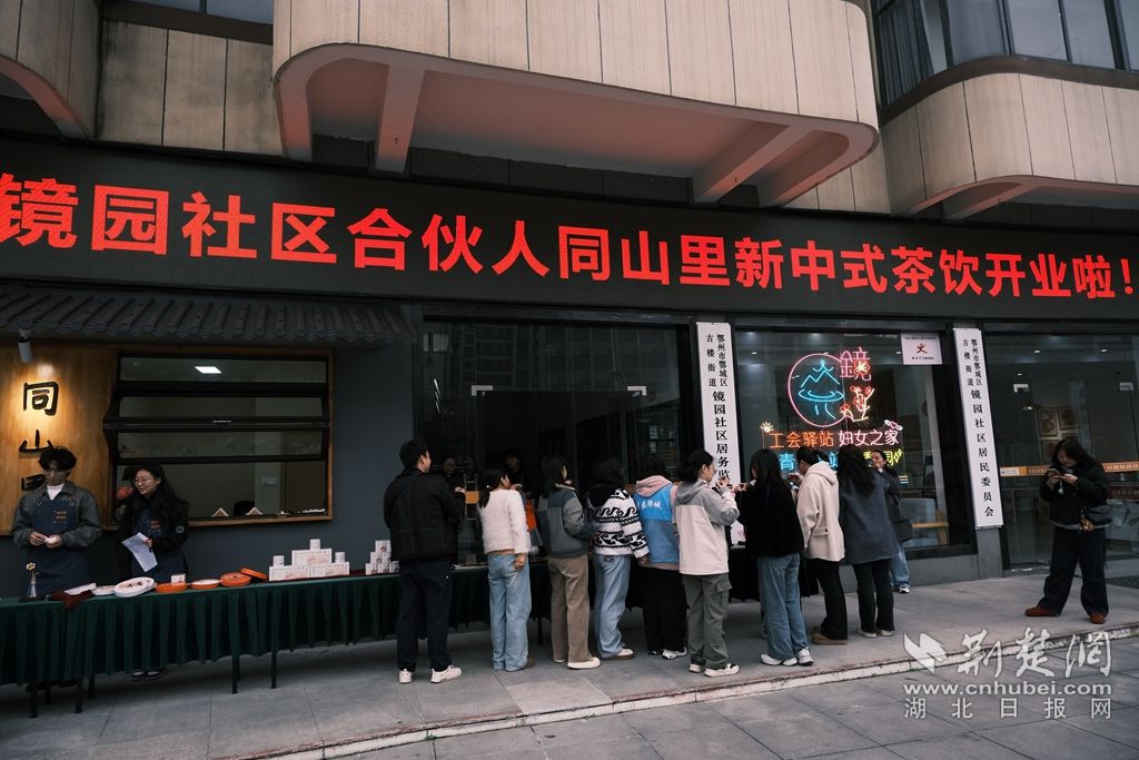 微信图片_20260716154656_50_42.jpg.jpg