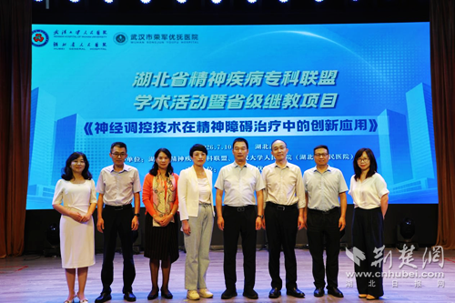 图片1.png.png