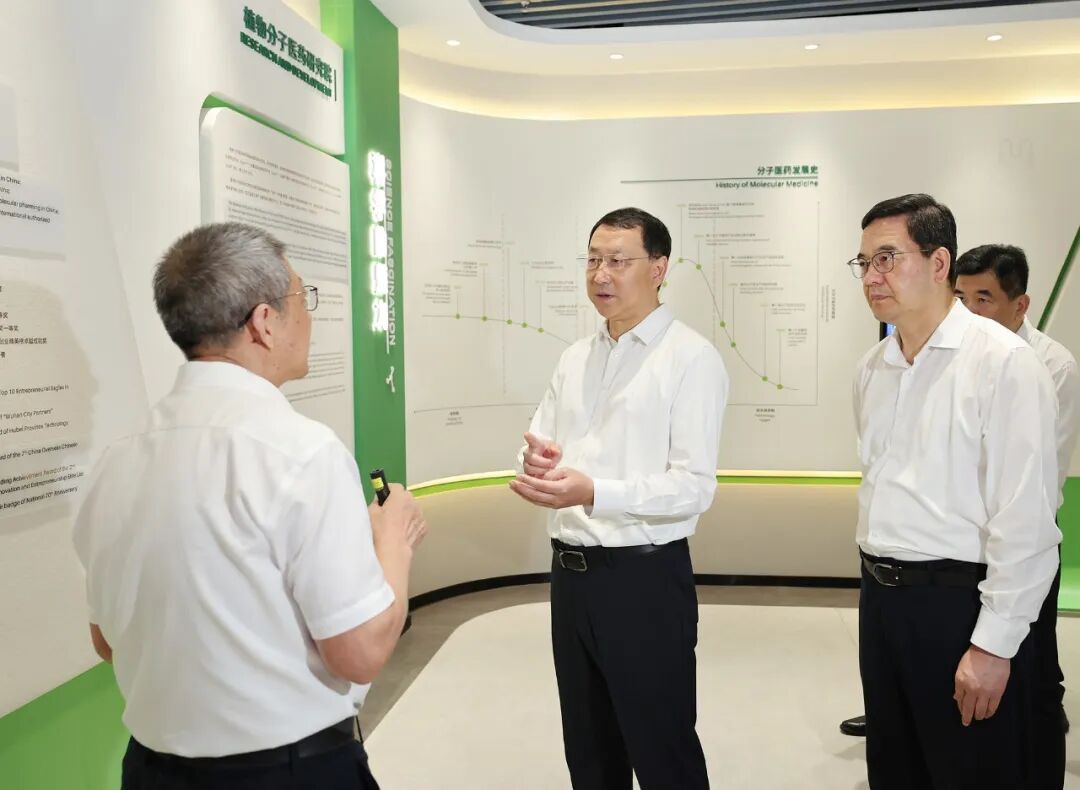 关志鸥在武汉调研时强调 坚持以科技创新为引领 加快推动医工交叉融合和生物医药产业高质量发展