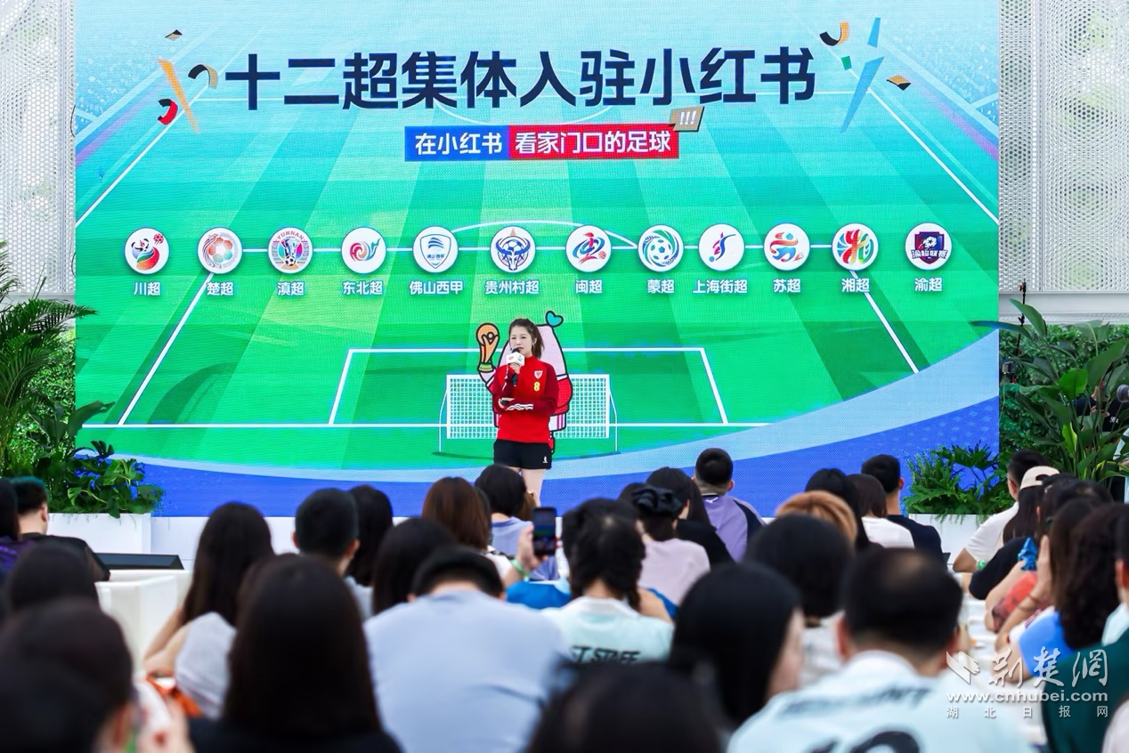 图片2.png.png