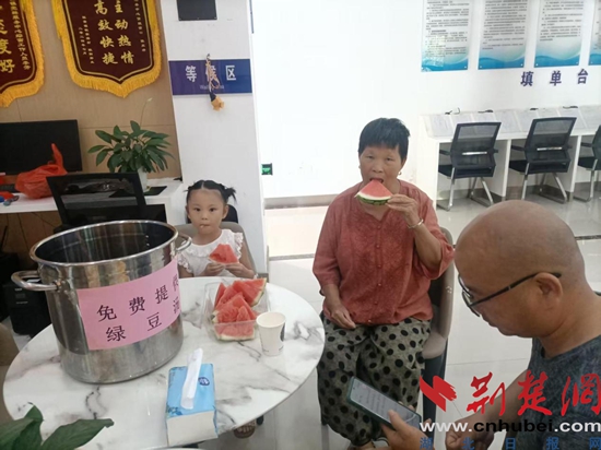 图片2.jpg