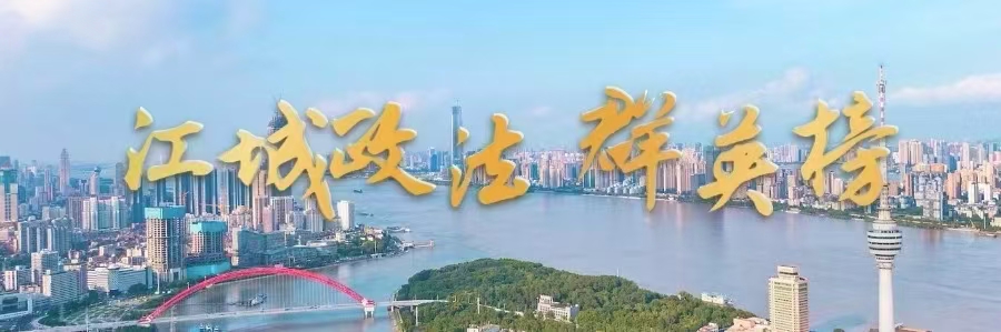 栏头.jpg