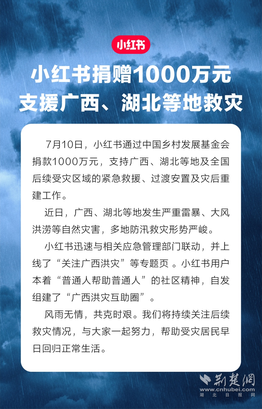 图片1.png.png
