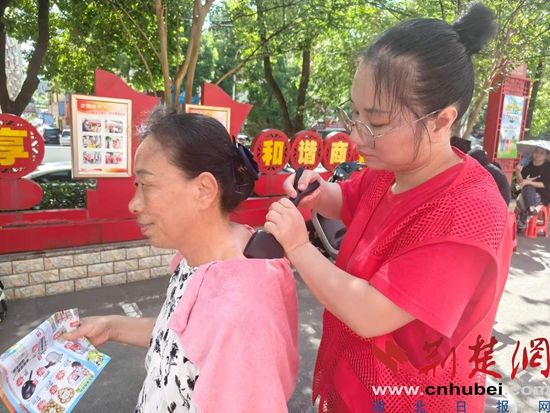 图片1.jpg.jpg